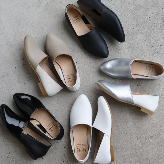 Pointed L-cut RP-223