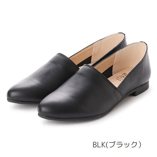 Pointed L-cut RP-223