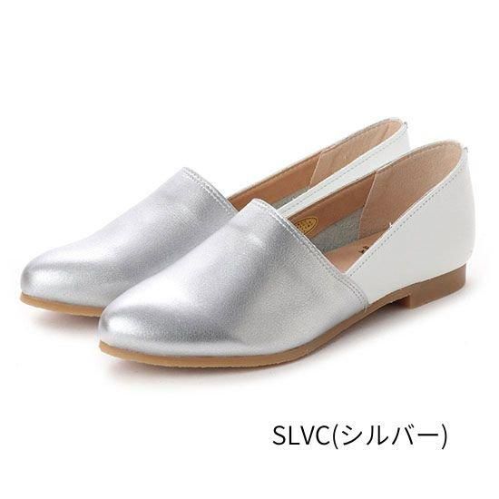 Pointed L-cut RP-223