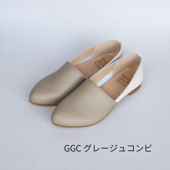 Pointed L-cut RP-223