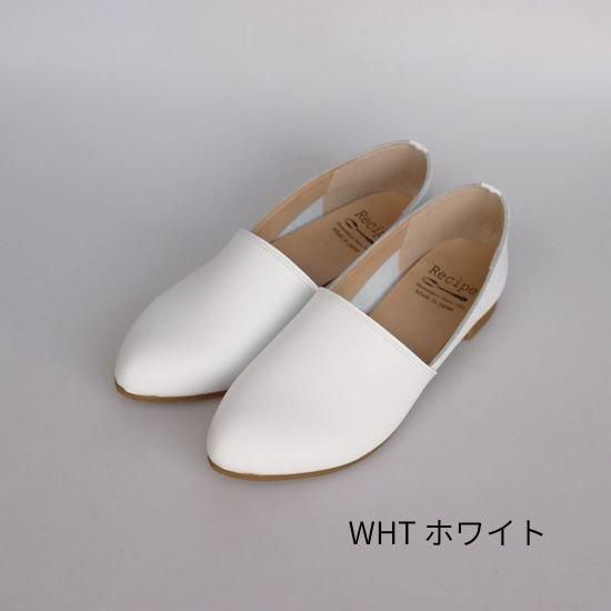 Pointed L-cut RP-223