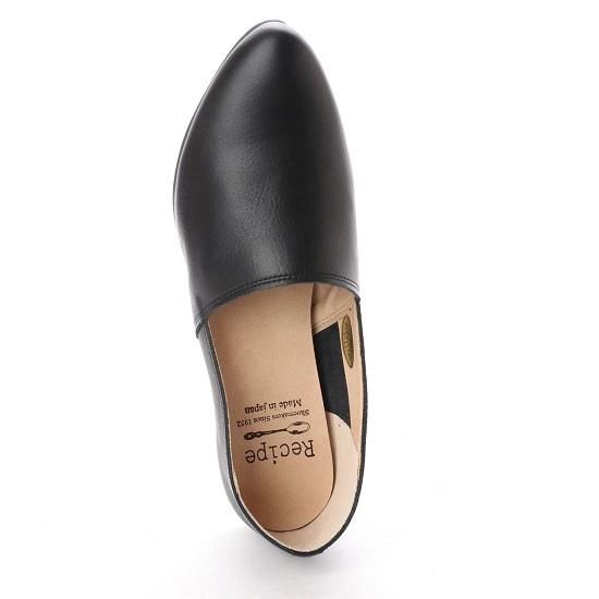 Pointed L-cut RP-223