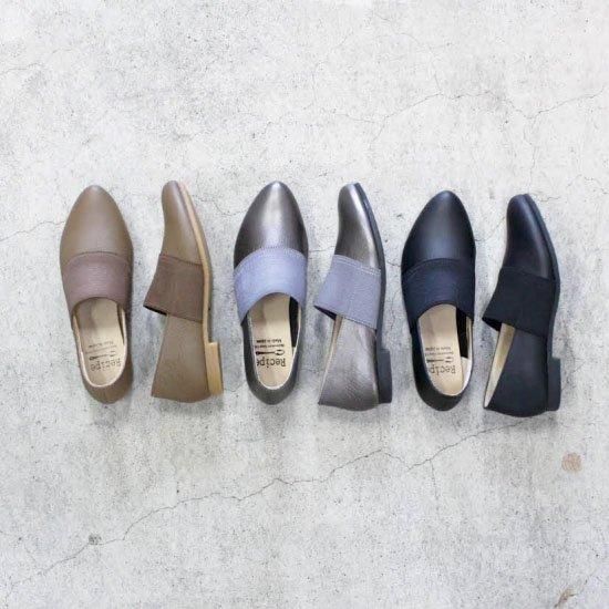 Deep Pointed Rubber Slip-Ons RP-234