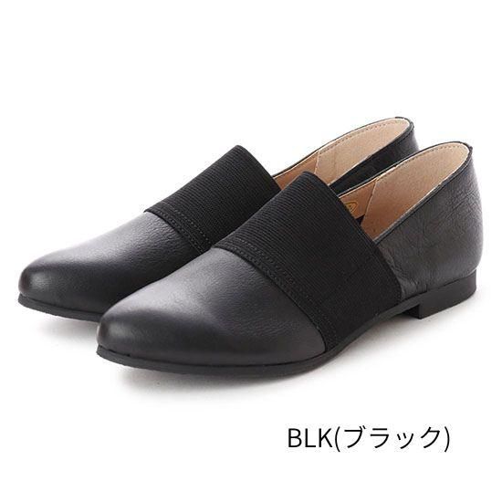Deep Pointed Rubber Slip-Ons RP-234