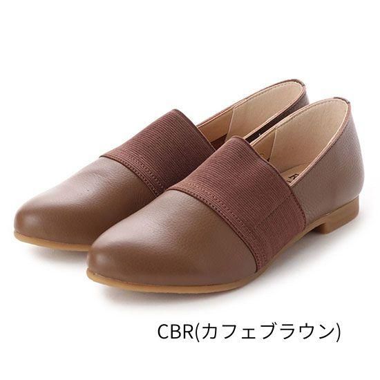Deep Pointed Rubber Slip-Ons RP-234