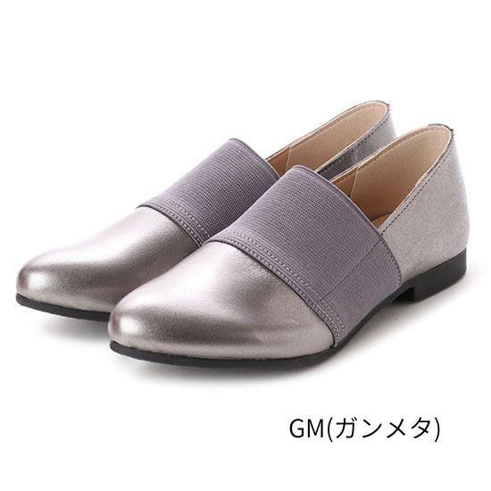 Deep Pointed Rubber Slip-Ons RP-234