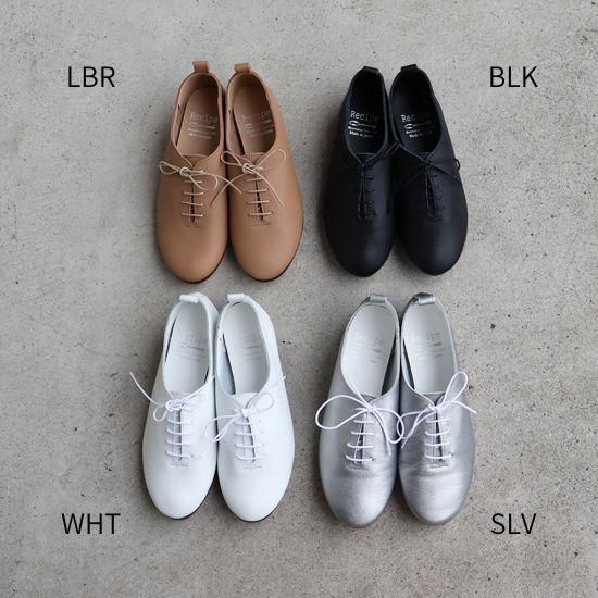 レースアップシューズ　RP-201