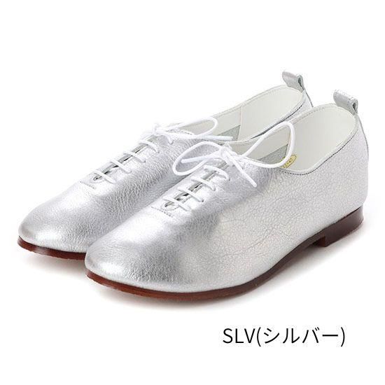 レースアップシューズ　RP-201