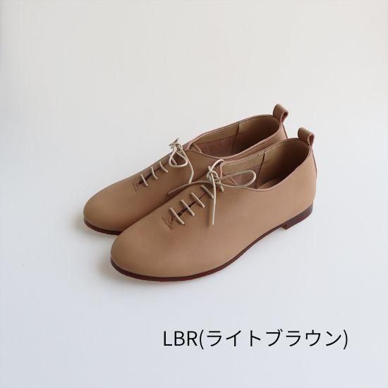 レースアップシューズ　RP-201
