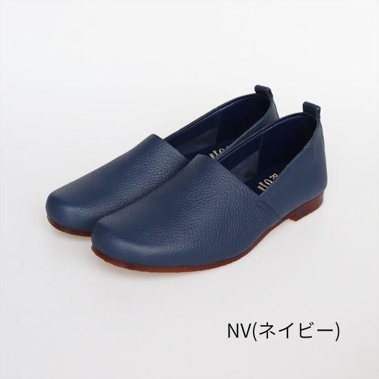 Lカットスリッポン　RP-204