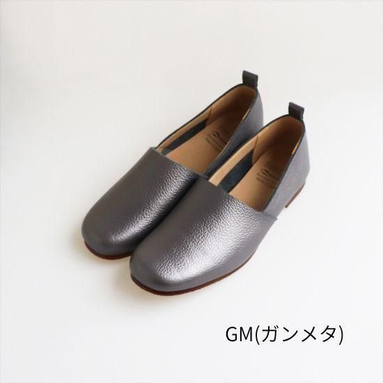 Lカットスリッポン　RP-204