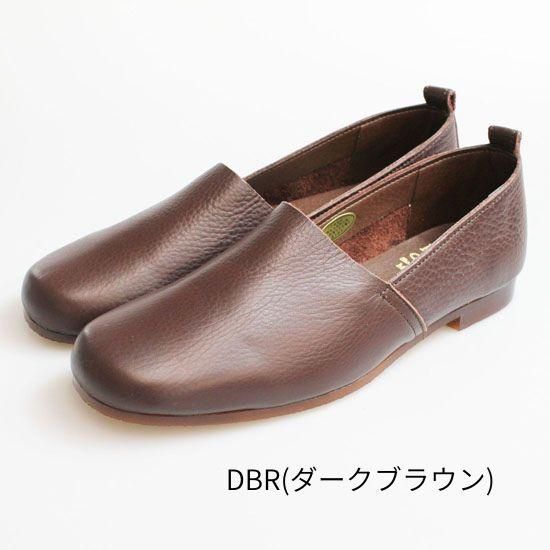 Lカットスリッポン　RP-204