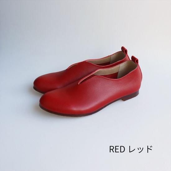 Vカットスリッポン　RP-222