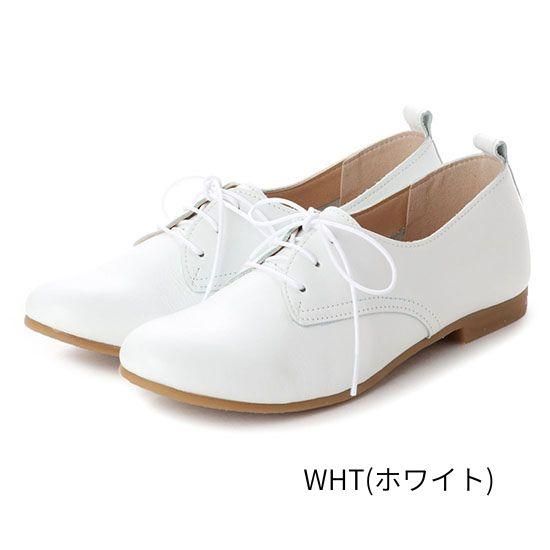 ゆったりレースアップ　RP-240