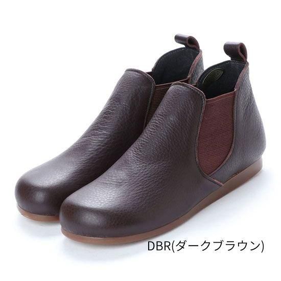 Side Gore Boots RP-206