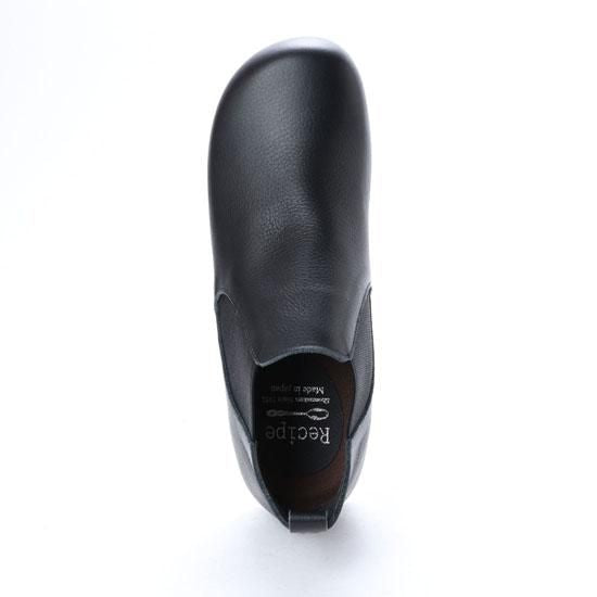 Side Gore Boots RP-206