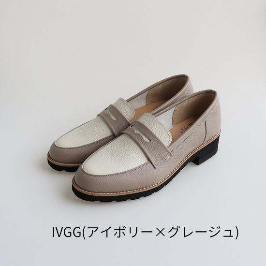 【アウトレット】 コインローファー　RP-309