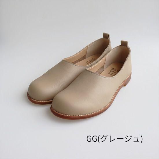 Slip-on RP-244