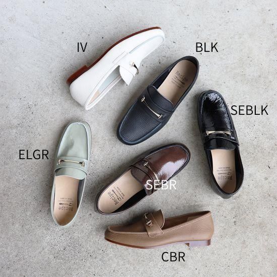 ビット付きローファー　RP-253