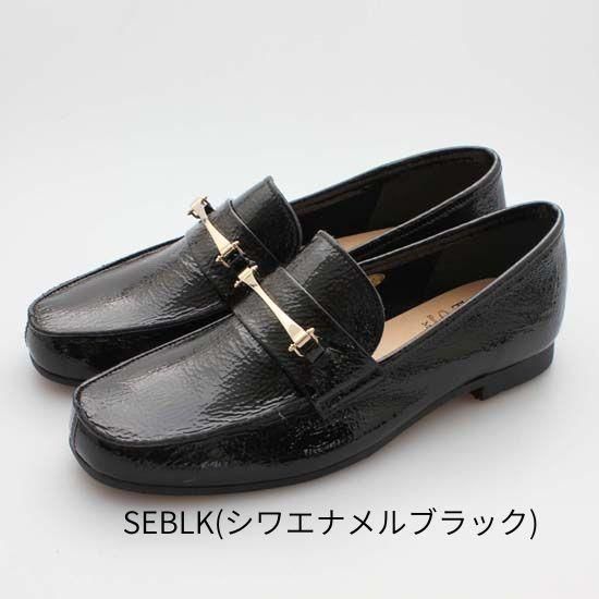 ビット付きローファー　RP-253