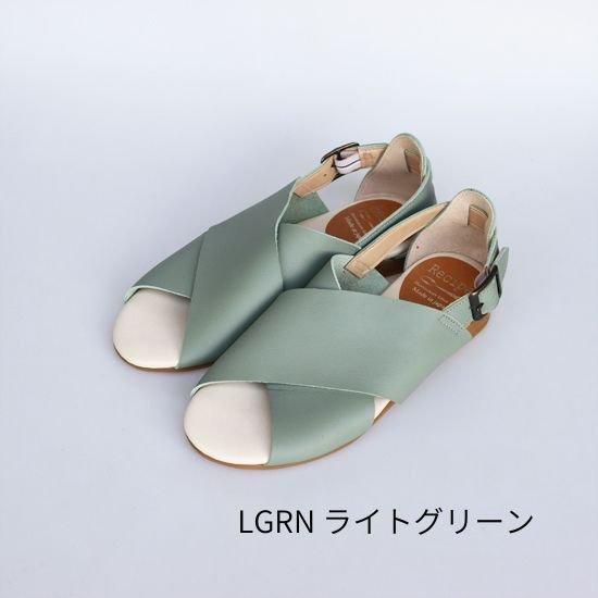 Cross Belt Sandals RP-249