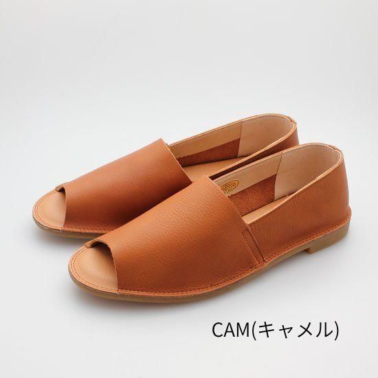 [SALE] Lカットオープントゥ　RP-255