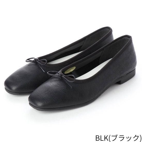 深リボンバレエ RP-262