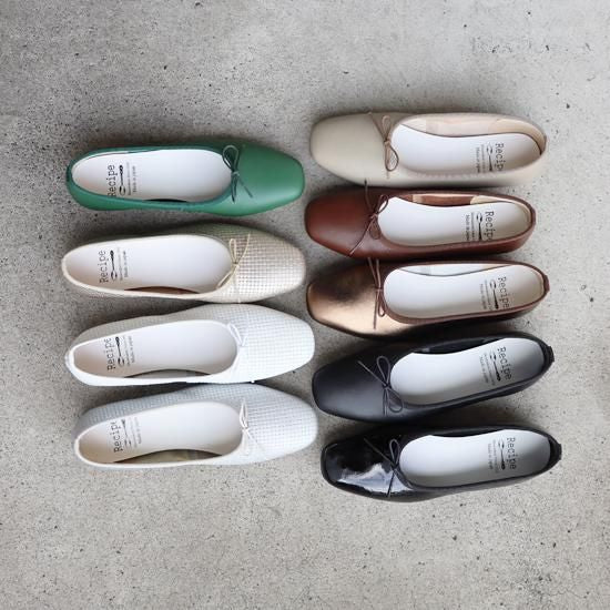 深リボンバレエ RP-262