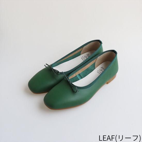 深リボンバレエ RP-262