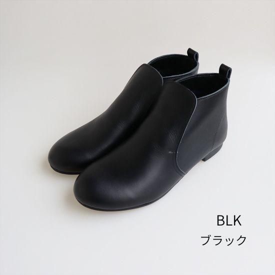 シンプルブーツ RP-265