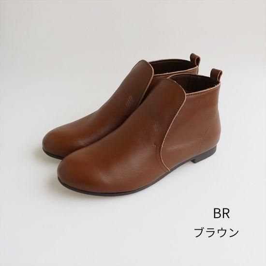 シンプルブーツ RP-265
