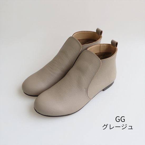 シンプルブーツ RP-265