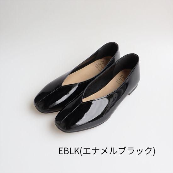 Vカットスクエア RP-267