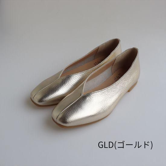 Vカットスクエア RP-267