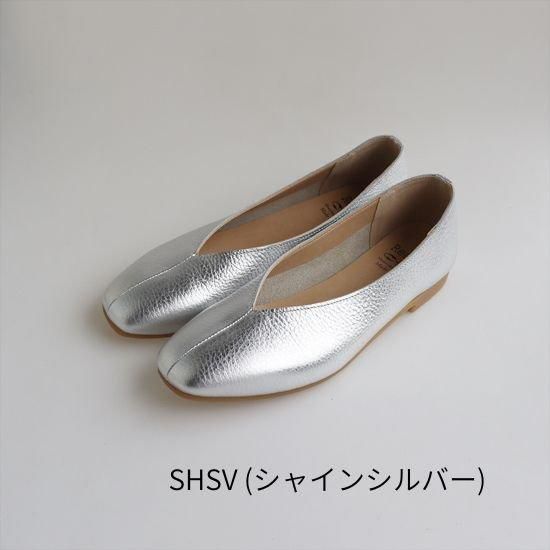 Vカットスクエア RP-267