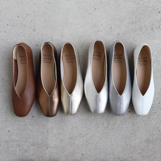 Vカットスクエア RP-267