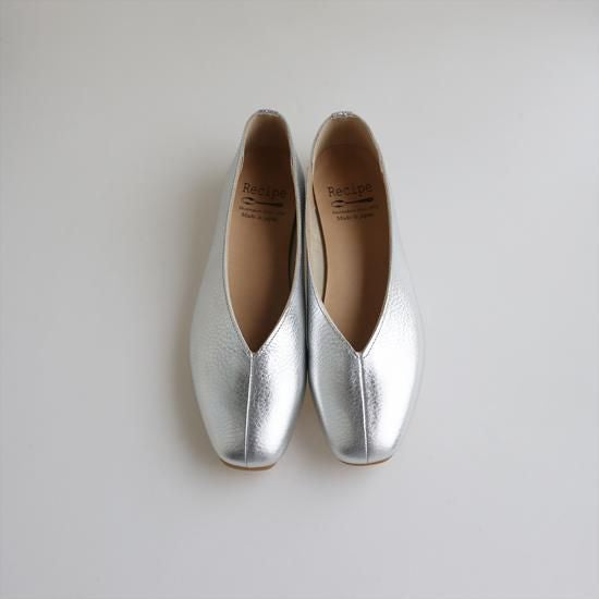 Vカットスクエア RP-267