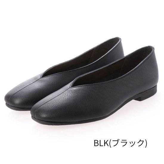 Vカットスクエア RP-267