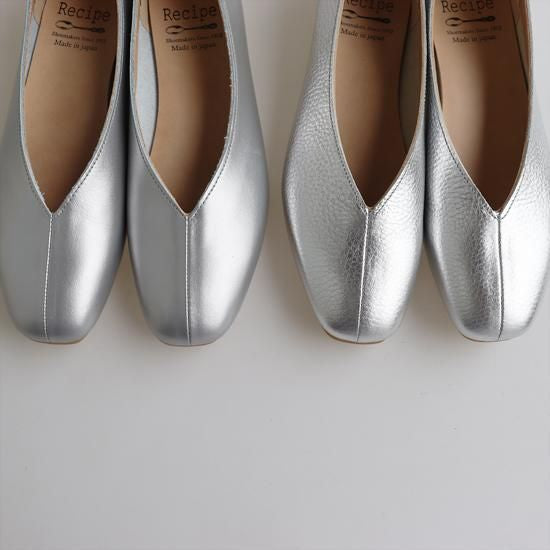 Vカットスクエア RP-267