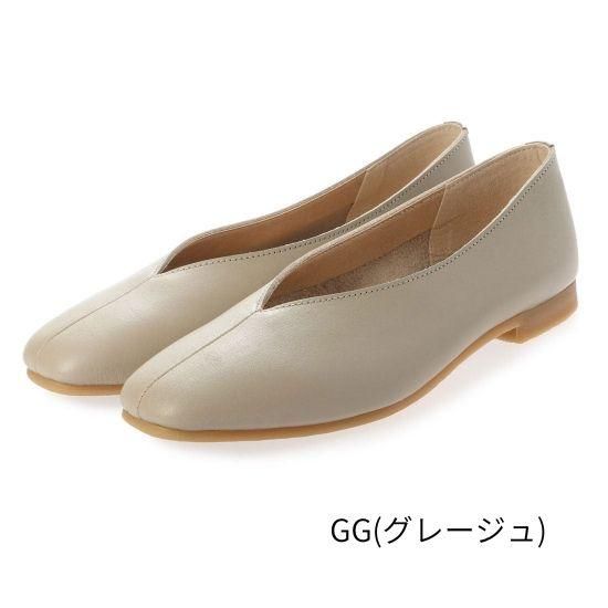 Vカットスクエア RP-267