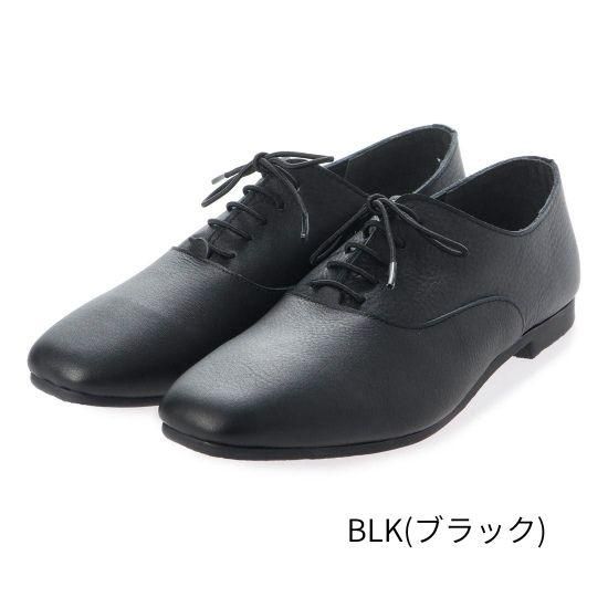 [SALE] ゴム紐レースアップ RP-266