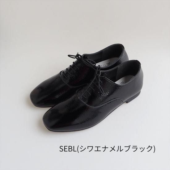 [SALE] ゴム紐レースアップ RP-266