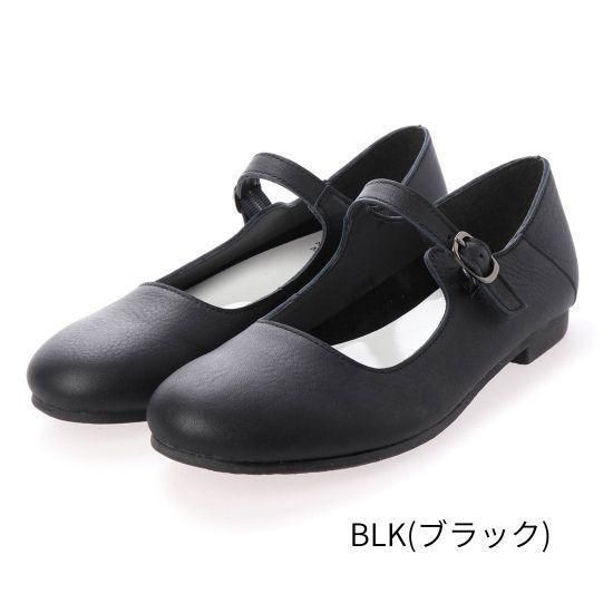 Strap shoes RP-268