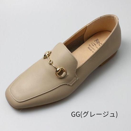 ビットローファー(スクエアトゥ)　RP-272