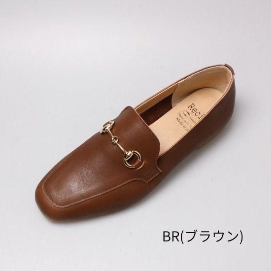 ビットローファー(スクエアトゥ)　RP-272