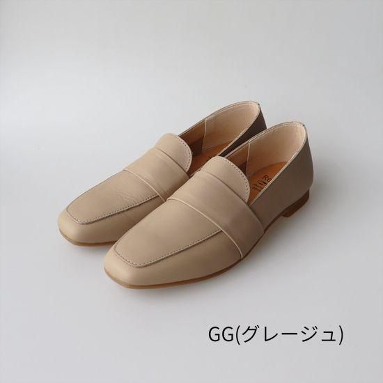 バンドローファー RP-278