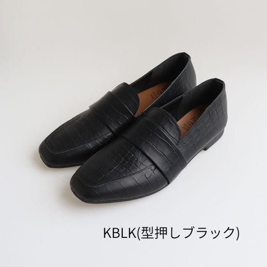 バンドローファー RP-278