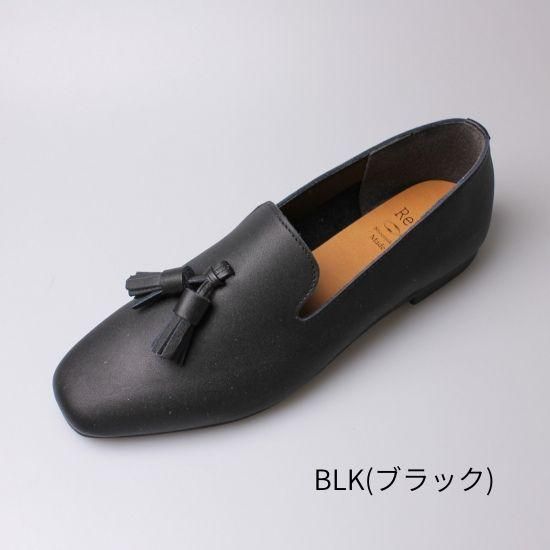 タッセルシューズ RP-280