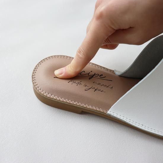 ワンマイルサンダル　RP-281