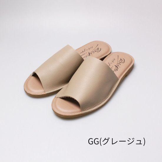 ワンマイルサンダル　RP-281